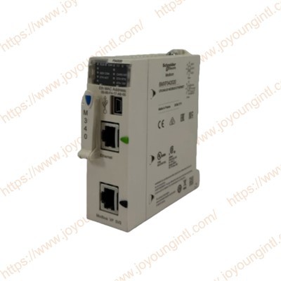 BMXP342020 MODULU TAL-PROĊESSUR M340