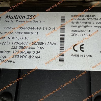 GE 350-C-P5-G5{-H-S{-M-N{-P-SN-DN Multilin 350